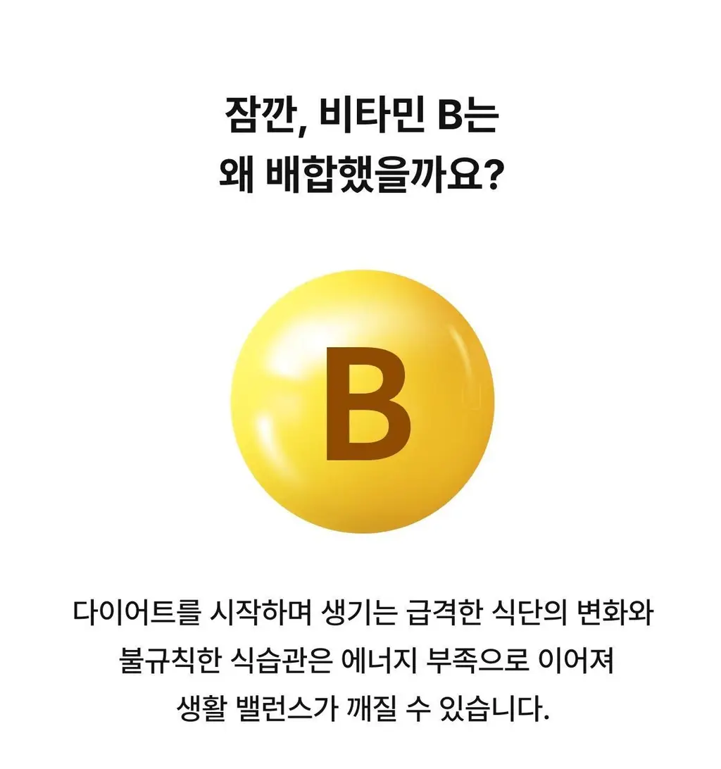 [포켓몬 에디션/5월 올영픽] 니아르 가르시니아/브이케어 14+6정 기획 (+미니하트괄사 랜덤 증정) 상세페이지 127